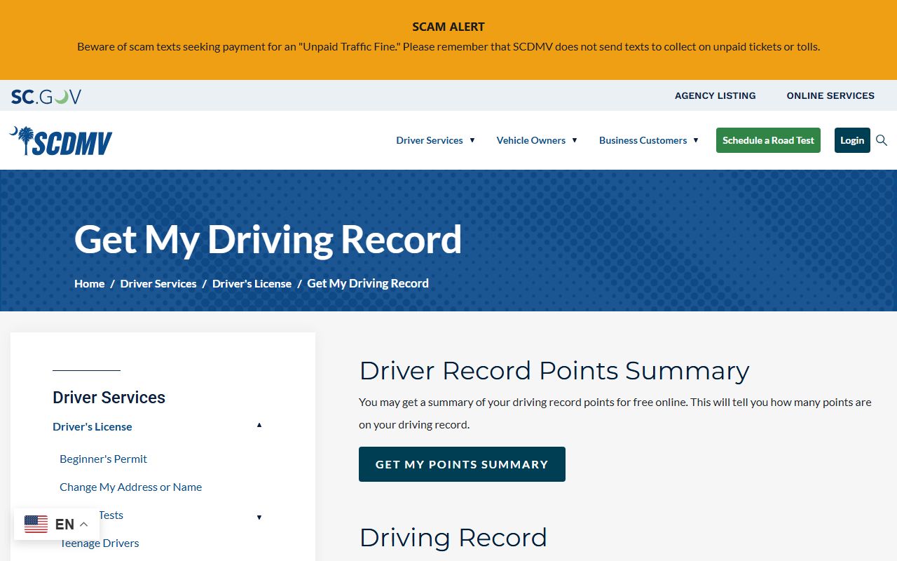 Dillon County traffic court records and SCDMV driving record